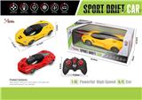 OBL867239 - 1:16 FERRARI FOUR-WAY REMOTE CONTROL WITH FRONT LIGHT (PUSHER HANDLE REMOTE CONTROL)