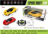 OBL867240 - 1:16 FERRARI FOUR-WAY REMOTE CONTROL CAR WITH FRONT LIGHT (KEY REMOTE CONTROL)