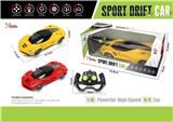 OBL867241 - 1:16 FERRARI FOUR-WAY REMOTE CONTROL CAR WITH FRONT LIGHT (KEY REMOTE CONTROL)