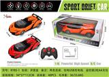 OBL867242 - 1: 16 (CONVERTIBLE) LAMBORGHINI FOUR-WAY REMOTE CONTROL CAR WITH FRONT LIGHT (PUSH HANDLE REMOTE CONTROL)