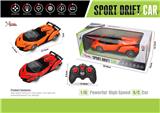 OBL867243 - 1: 16 (CONVERTIBLE) LAMBORGHINI FOUR-WAY REMOTE CONTROL CAR WITH FRONT LIGHT (PUSH HANDLE REMOTE CONTROL)