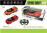 OBL867245 - 1: 16 (CONVERTIBLE) LAMBORGHINI FOUR WAY REMOTE CONTROL VEHICLE WITH FRONT LIGHT (HANDLE REMOTE CONTROL)