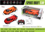 OBL867246 - 1: 16 LAMBORGHINI FOUR-WAY REMOTE CONTROL CAR WITH FRONT LIGHT (PUSH HANDLE REMOTE CONTROL)