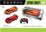 OBL867247 - 1: 16 LAMBORGHINI FOUR-WAY REMOTE CONTROL CAR WITH FRONT LIGHT (PUSH HANDLE REMOTE CONTROL)