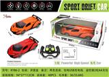 OBL867248 - 1: 16 LAMBORGHINI FOUR-WAY REMOTE CONTROL CAR WITH FRONT LIGHT (HANDLE REMOTE CONTROL)