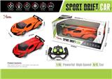 OBL867249 - 1: 16 LAMBORGHINI FOUR-WAY REMOTE CONTROL CAR WITH FRONT LIGHT (HANDLE REMOTE CONTROL)