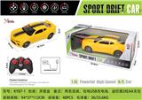 OBL867250 - 1:16 HORNET FOUR-WAY REMOTE CONTROL CAR WITH FRONT LIGHT (PUSHER HANDLE REMOTE CONTROL)