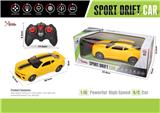 OBL867251 - 1: 16 HORNET FOUR-WAY REMOTE CONTROL VEHICLE WITH FRONT LIGHT (PUSH HANDLE REMOTE CONTROL)