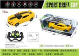 OBL867252 - 1: 16 HORNET FOUR-WAY REMOTE CONTROL VEHICLE WITH FRONT LIGHT (HANDLE REMOTE CONTROL)