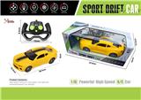 OBL867253 - 1: 16 HORNET FOUR-WAY REMOTE CONTROL VEHICLE WITH FRONT LIGHT (HANDLE REMOTE CONTROL)