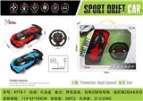 OBL867254 - 1: 16 BUGATTI FOUR WAY REMOTE CONTROL VEHICLE WITH FRONT LIGHT (STEERING WHEEL REMOTE CONTROL)