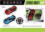 OBL867255 - 1: 16 BUGATTI FOUR WAY REMOTE CONTROL VEHICLE WITH FRONT LIGHT (STEERING WHEEL REMOTE CONTROL)