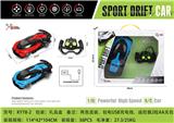 OBL867256 - 1: 16 BUGATTI FOUR WAY REMOTE CONTROL VEHICLE WITH FRONT LIGHT (HANDLE REMOTE CONTROL)
