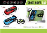 OBL867257 - 1: 16 BUGATTI FOUR WAY REMOTE CONTROL VEHICLE WITH FRONT LIGHT (HANDLE REMOTE CONTROL)