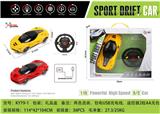 OBL867258 - 1: 16 FERRARI FOUR WAY REMOTE CONTROL CAR WITH FRONT LIGHTS (STEERING WHEEL REMOTE CONTROL)