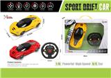 OBL867259 - 1: 16 FERRARI FOUR WAY REMOTE CONTROL CAR WITH FRONT LIGHTS (STEERING WHEEL REMOTE CONTROL)