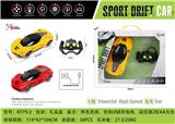 OBL867260 - 1: 16 FERRARI FOUR WAY REMOTE CONTROL VEHICLE WITH FRONT LIGHT (HANDLE REMOTE CONTROL)