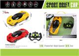 OBL867261 - 1: 16 FERRARI FOUR WAY REMOTE CONTROL VEHICLE WITH FRONT LIGHT (HANDLE REMOTE CONTROL)