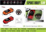 OBL867262 - 1: 16 (CONVERTIBLE) LAMBORGHINI FOUR-WAY REMOTE CONTROL CAR WITH FRONT LIGHTS (STEERING WHEEL REMOTE CONTROL)