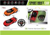 OBL867263 - 1: 16 (CONVERTIBLE) LAMBORGHINI FOUR-WAY REMOTE CONTROL CAR WITH FRONT LIGHTS (STEERING WHEEL REMOTE CONTROL)