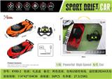OBL867264 - 1: 16 (CONVERTIBLE) LAMBORGHINI FOUR WAY REMOTE CONTROL VEHICLE WITH FRONT LIGHT (HANDLE REMOTE CONTROL)
