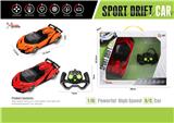 OBL867265 - 1: 16 (CONVERTIBLE) LAMBORGHINI FOUR WAY REMOTE CONTROL VEHICLE WITH FRONT LIGHT (HANDLE REMOTE CONTROL)