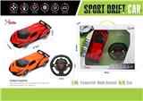 OBL867267 - 1: 16 LAMBORGHINI FOUR-WAY REMOTE CONTROL CAR WITH FRONT LIGHTS (STEERING WHEEL REMOTE CONTROL)