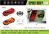 OBL867268 - 1: 16 LAMBORGHINI FOUR-WAY REMOTE CONTROL CAR WITH FRONT LIGHT (HANDLE REMOTE CONTROL)