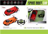OBL867269 - 1: 16 LAMBORGHINI FOUR-WAY REMOTE CONTROL CAR WITH FRONT LIGHT (HANDLE REMOTE CONTROL)