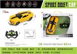 OBL867272 - 1: 16 HORNET FOUR-WAY REMOTE CONTROL VEHICLE WITH FRONT LIGHT (HANDLE REMOTE CONTROL)