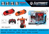 OBL867276 - ONE BUTTON DEFORMATION (LAMBORGHINI) FIVE WAY REMOTE CONTROL CAR WITH LIGHT