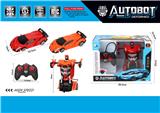 OBL867277 - ONE BUTTON DEFORMATION (LAMBORGHINI) FIVE WAY REMOTE CONTROL CAR WITH LIGHT