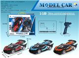 OBL867298 - 1: 18 BUGATTI (HARDTOP) THREE DOOR FIVE WAY REMOTE CONTROL CAR