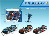 OBL867303 - 1: 18 BUGATTI (CONVERTIBLE) THREE DOOR FIVE WAY REMOTE CONTROL CAR