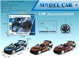 OBL867304 - 1: 18 BUGATTI (CONVERTIBLE) THREE DOOR FIVE WAY REMOTE CONTROL CAR