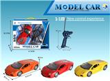 OBL867307 - 1: 18 LAMBORGHINI REMOTE CONTROL OPEN DOOR FIVE WAY REMOTE CONTROL CAR