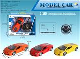 OBL867308 - 1: 18 LAMBORGHINI REMOTE CONTROL OPEN DOOR FIVE WAY REMOTE CONTROL CAR