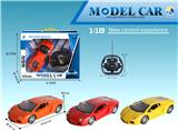 OBL867309 - 1: 18 LAMBORGHINI REMOTE CONTROL OPEN DOOR FIVE WAY REMOTE CONTROL CAR