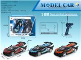 OBL867310 - 1: 22 BUGATTI OPEN DOOR FIVE WAY REMOTE CONTROL CAR