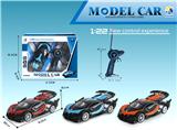OBL867311 - 1: 22 BUGATTI OPEN DOOR FIVE WAY REMOTE CONTROL CAR