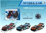 OBL867312 - 1: 22 BUGATTI OPEN DOOR FIVE WAY REMOTE CONTROL CAR