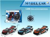 OBL867313 - 1: 22 BUGATTI OPEN DOOR FIVE WAY REMOTE CONTROL CAR