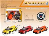 OBL867314 - 1: 12 LAMBORGHINI THREE DOOR FIVE WAY REMOTE CONTROL CAR
