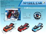 OBL867316 - 1: 12 BUGATTI (HARDTOP) THREE DOOR FIVE WAY REMOTE CONTROL CAR