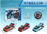 OBL867317 - 1: 12 BUGATTI (HARDTOP) THREE DOOR FIVE WAY REMOTE CONTROL CAR