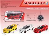 OBL867322 - 1: 14 FERRARI REMOTE CONTROL THREE DOOR FIVE WAY REMOTE CONTROL CAR