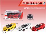 OBL867323 - 1: 14 FERRARI REMOTE CONTROL THREE DOOR FIVE WAY REMOTE CONTROL CAR