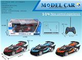 OBL867324 - 1: 14 BUGATTI (HARDTOP) THREE DOOR FIVE WAY REMOTE CONTROL CAR
