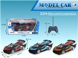 OBL867325 - 1: 14 BUGATTI (HARDTOP) THREE DOOR FIVE WAY REMOTE CONTROL CAR