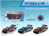 OBL867326 - 1: 14 BUGATTI (HARDTOP) THREE DOOR FIVE WAY REMOTE CONTROL CAR